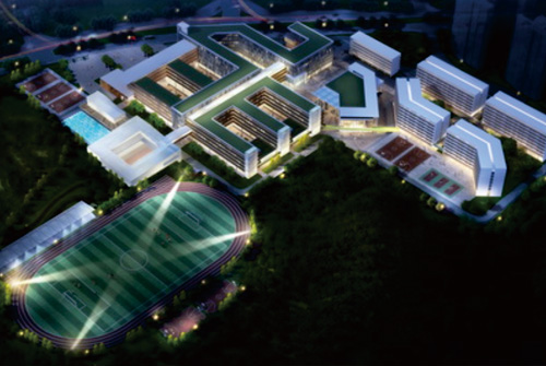 深圳市第十高級(jí)中學(xué)